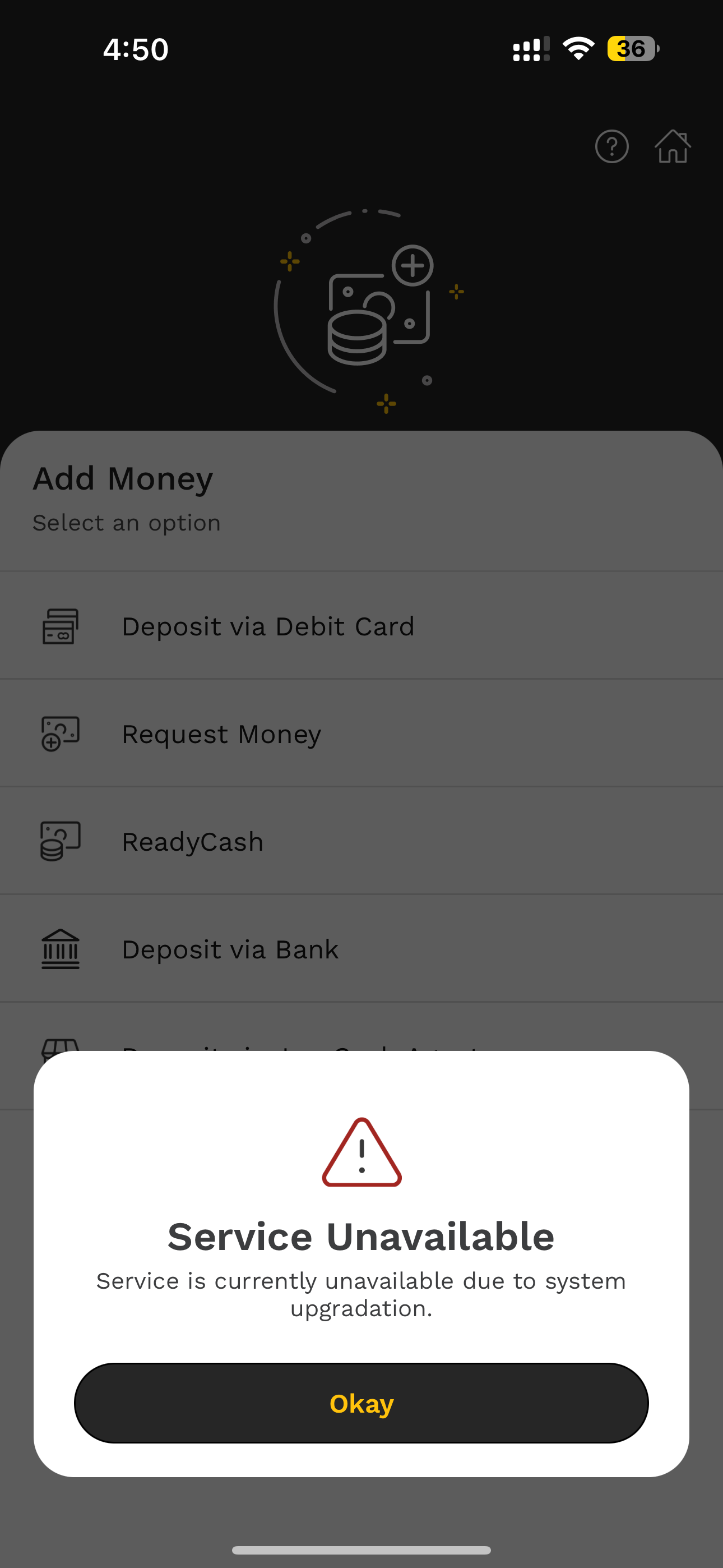 A Service Unavailable dialog with a single Okay button and no back option