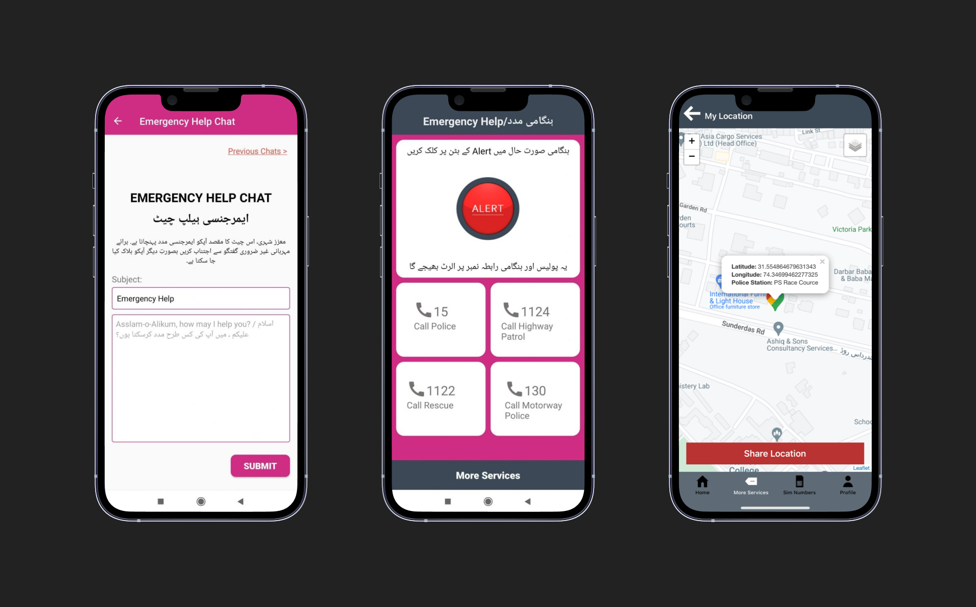The original Women Safety app, emergency help chat, alert screen and location screen
